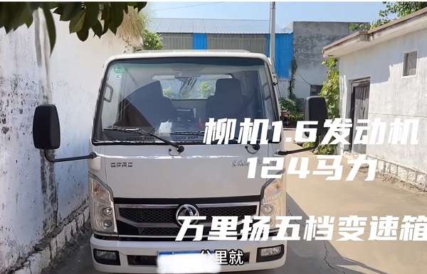 小卡货运 东风小霸王带给赵师傅的新选择