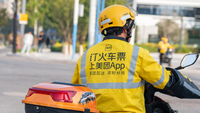 美团开启年内第四次架构调整