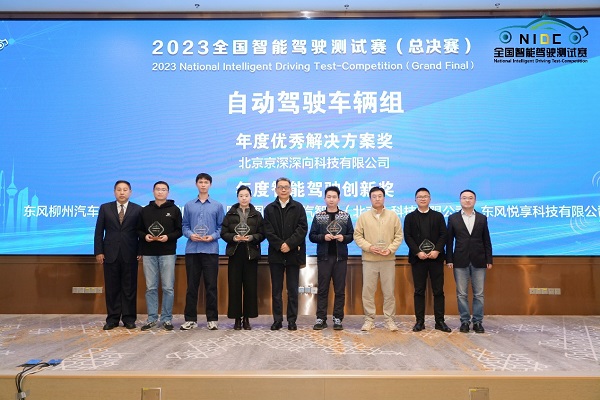 优异表现获院士认可，乘龙引领商用车干线智驾新时代