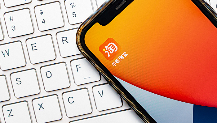 淘宝举刀砍向自己，取消“预售制度”后哪些商家受影响？