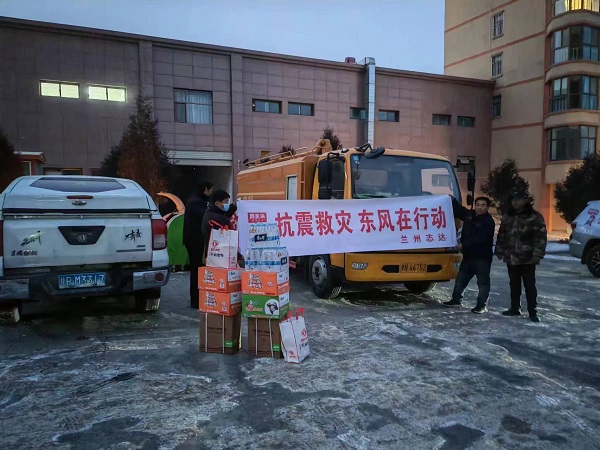 共渡难关！东风轻型车驰援甘肃地震灾区