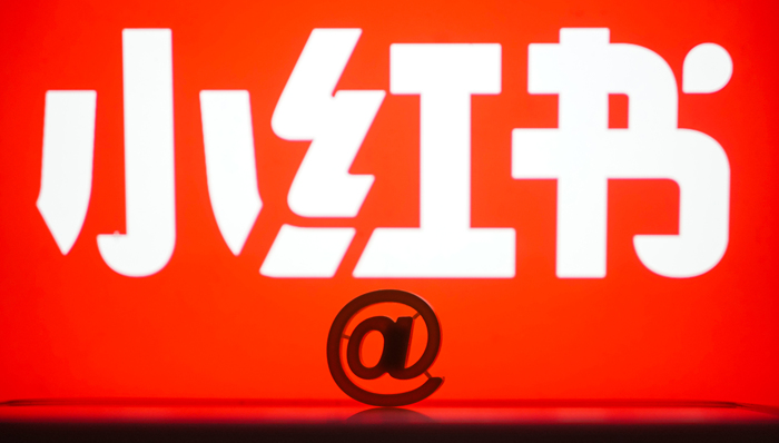 小红书要靠视频求增长