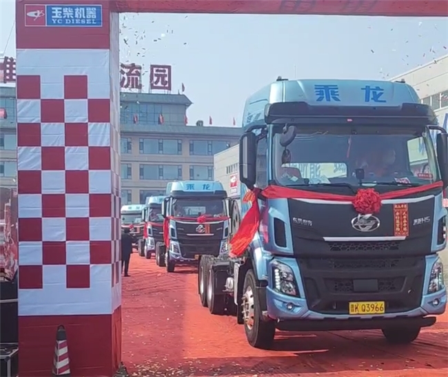 资源运输神器乘龙H5超轻版LNG山西批量交付