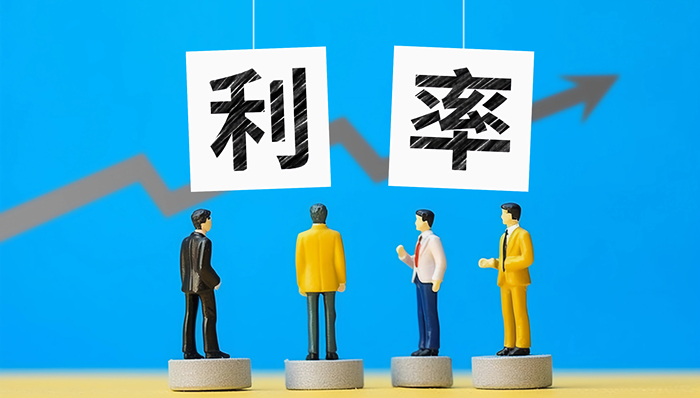 广州首套房商贷利率不得低于公积金？银行客户经理：目前最低2.85%