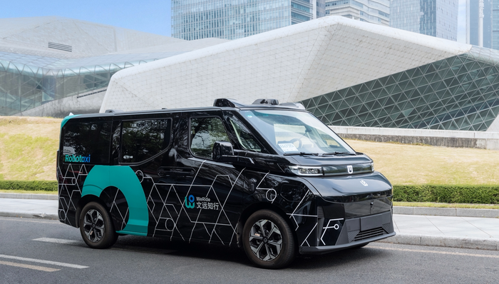 文远知行发布全新Robotaxi量产车型GXR，无人驾驶行业再起波澜