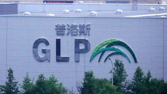 传闻物流巨头普洛斯计划明年赴港上市,总资产净值达200亿美元
