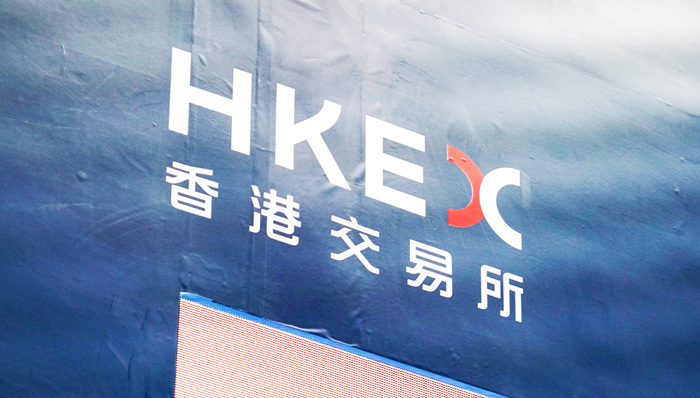 50%升至80%，香港互认基金市场迎来发展新机遇