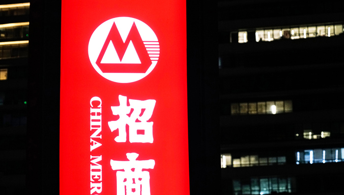 招行首席风险官出任党委副书记，还有这些银行设专职党委副书记