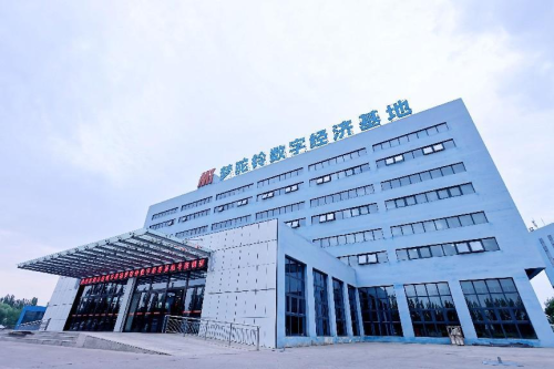 数动万物，智启新程（0410）