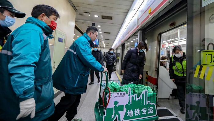 继北京、无锡后，上海试点地铁“送快递”