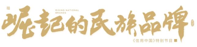 国际航运的一站式服务