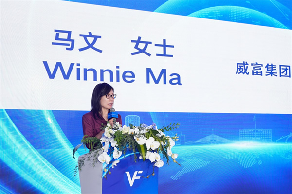 数智转型再升级，威富集团持续深耕中国消费市场