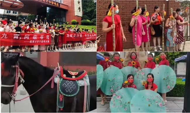 高考日遇品牌盛典，乘龙“望子乘龙”点亮未来之路！