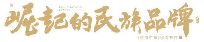 航空货运 助推物流全球化