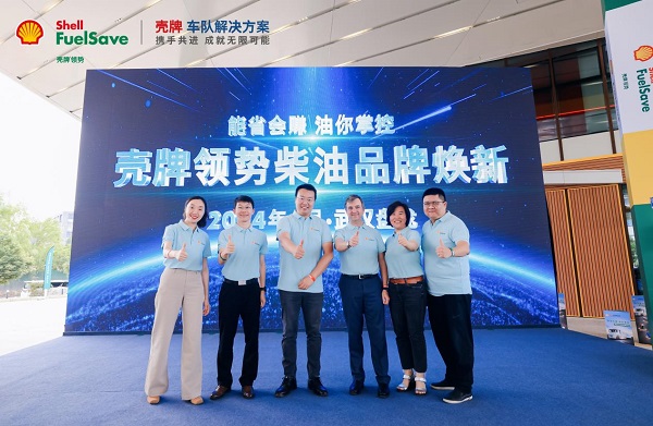 一路领先，势不可挡——独家配方探寻节油奥秘，壳牌领势助力车队降本增效