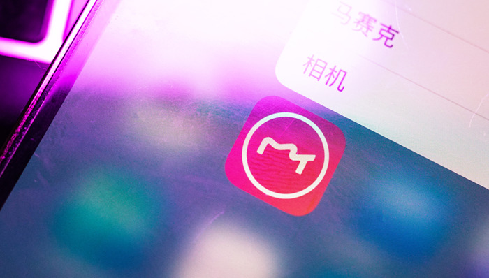 美图正在靠AI Agent寻求下一步的增长