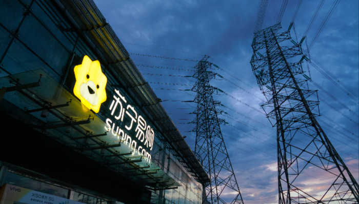 以8元再出售8家公司，苏宁易购年内已转让24家子公司股权